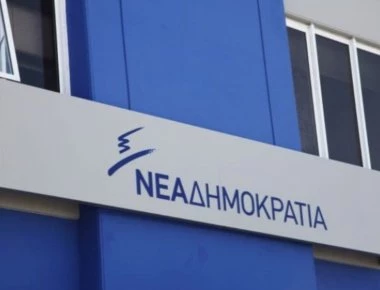 ΝΔ: «Η κυβέρνηση γνώριζε για τους νεκρούς - Έστησε θλιβερό τηλεοπτικό σόου»